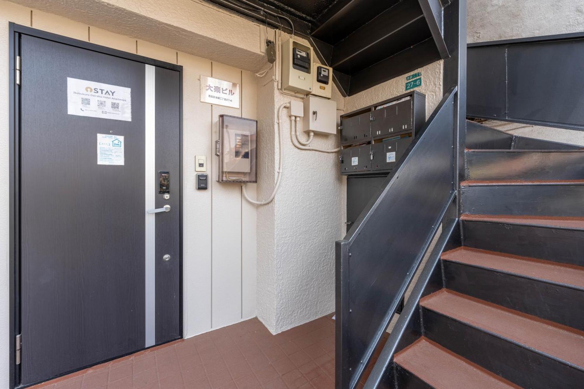 Ostay Ikebukuro Dairaku Hotel Apartment Präfektur Tokio Exterior foto